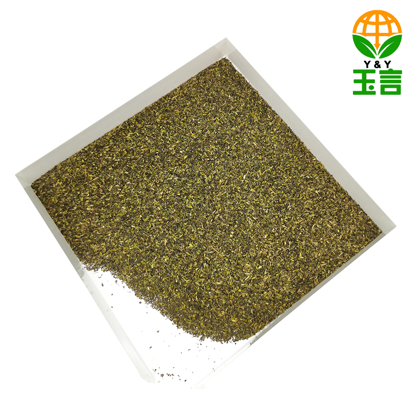 Green Tea YGT11# B···
