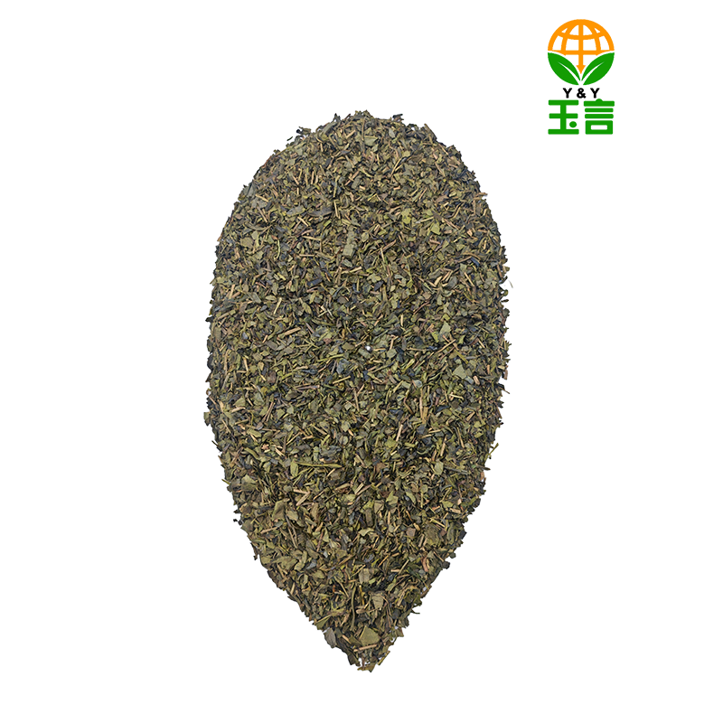 Chunmee Green Tea ···
