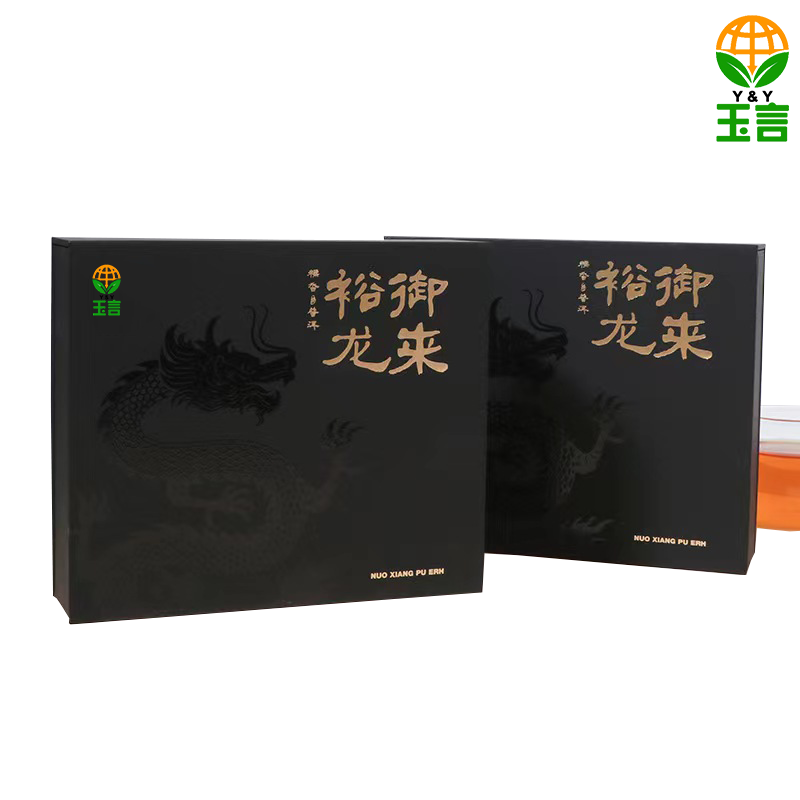 Nuo Xiang Pu Erh Y···