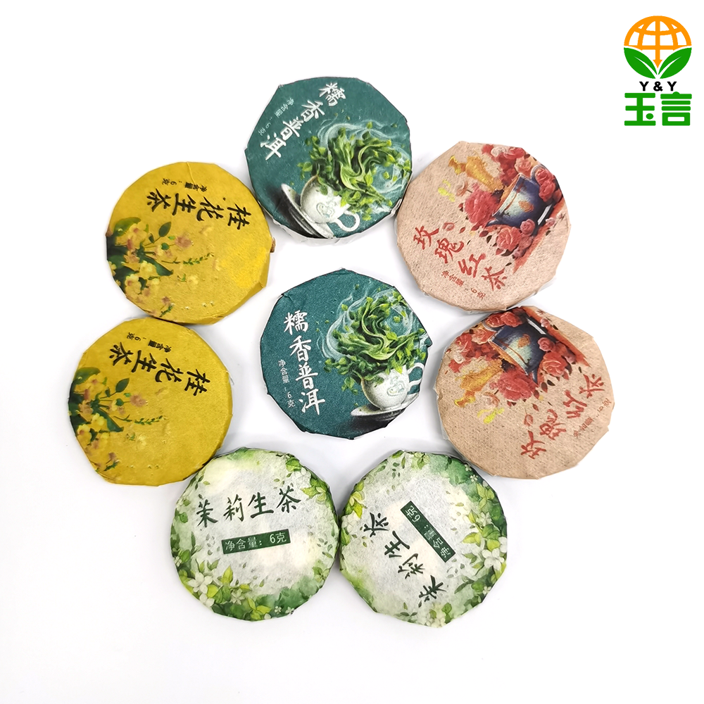 Pu’Er Round Tea YG···