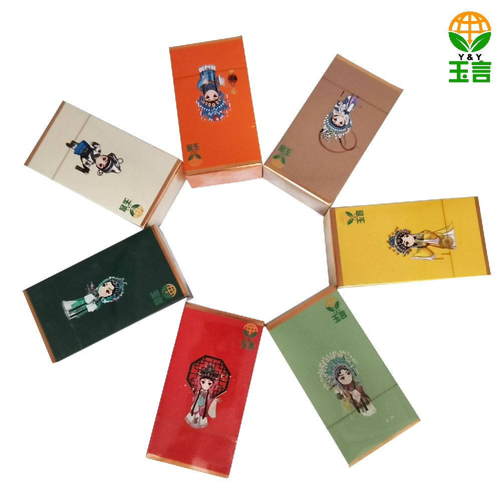 Dragon Ball Tea Bo···