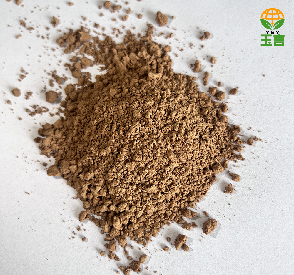 Natural Cocoa Powd···