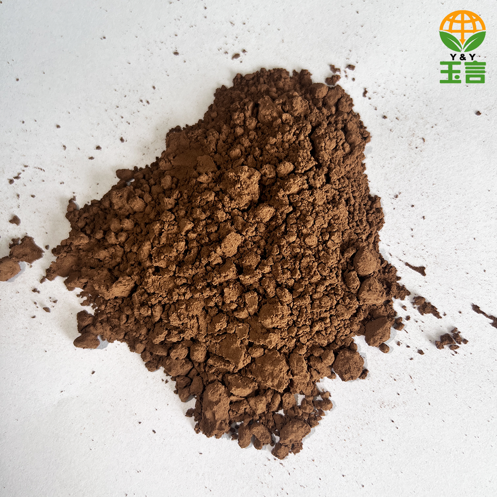 Alkalized Cocoa Po···